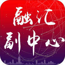 hth华APP：全面提升你的生活品质与便利性